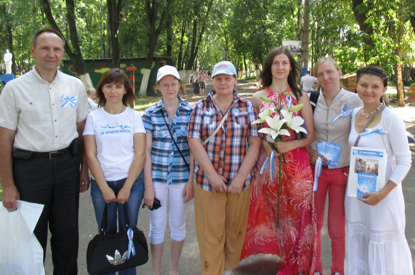 Акция участников МОД «ЗА НРАВСТВЕННОСТЬ!» в Нижнем Новгороде