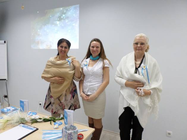Встреча, посвященная дню Матери-Земли, состоялась в Софии